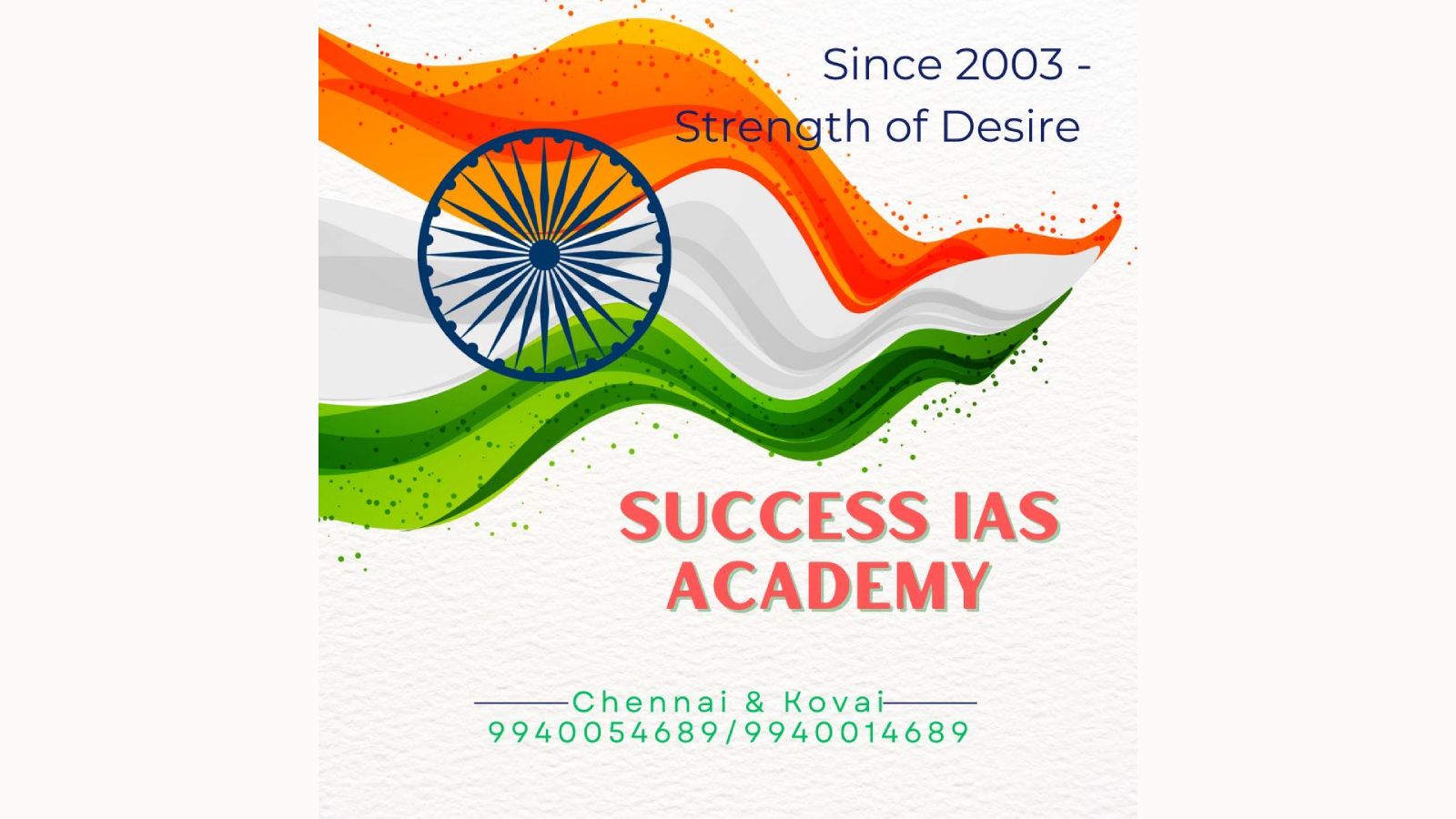 Success IAS Academy Chennai Hero Slider - 2